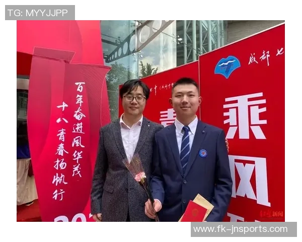 摇动芳华，洪山健儿省赛斩获七金